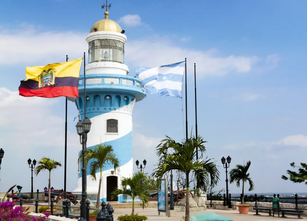 Qué hacer en Guayaquil