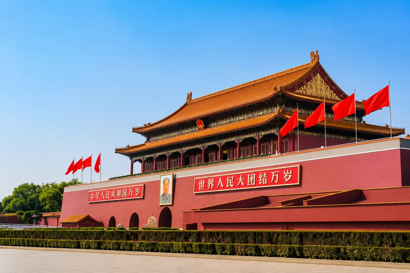 Private 1 Day Tour Tiananmen Square Forbidden City Great Wall