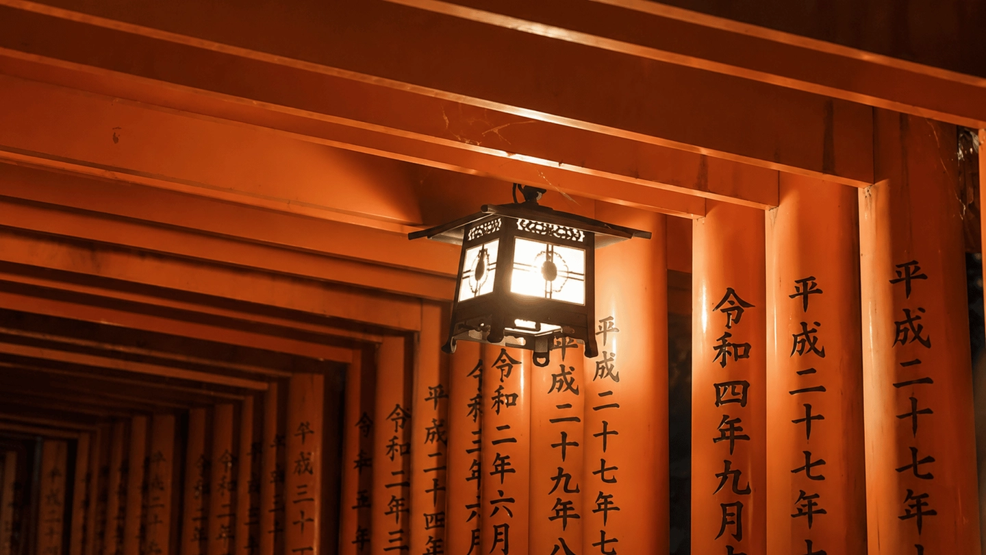 Kyoto Fushimi Inari Night Walking Tour
